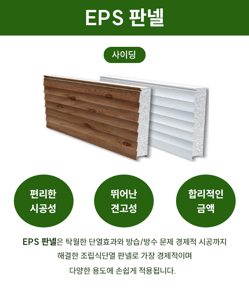 3732323228_ySUY8943_d0c43ad66d74512a4affee233319e02dbbe5dbfc.jpg 이미지크게보기