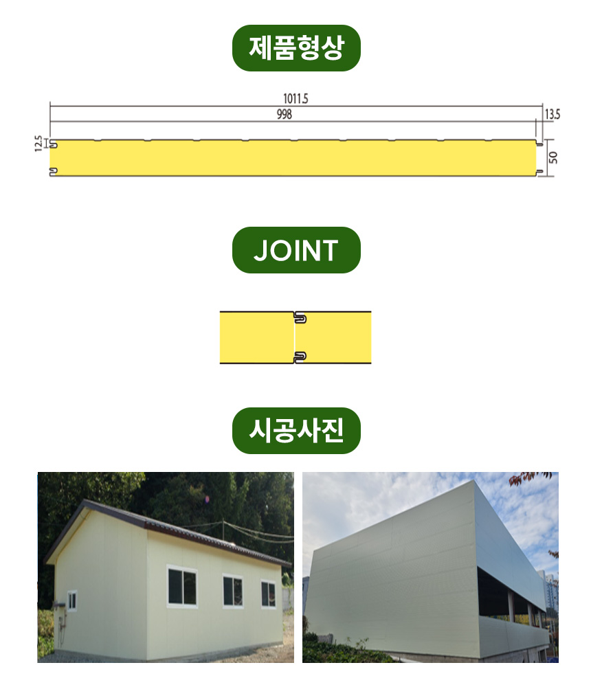 3732323228_yeVP4TWs_6e3109ca491c8e000d8545eaf02c8ff6ef88cb8f.jpg 이미지크게보기