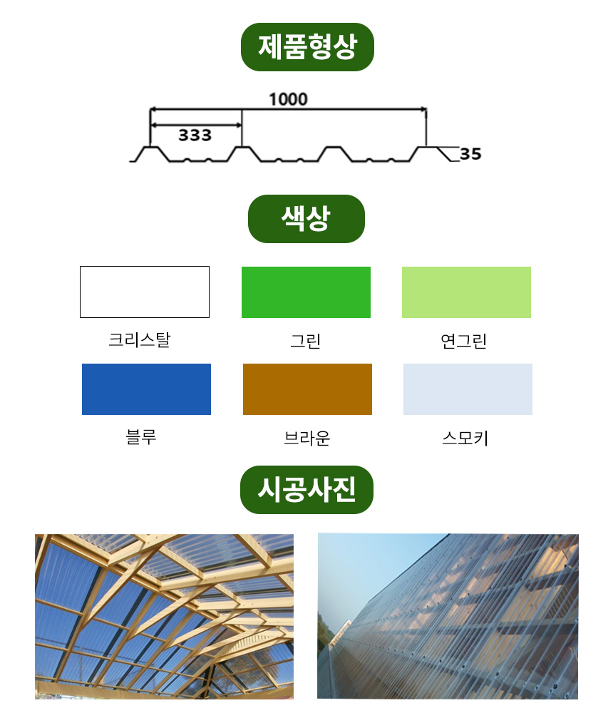 3732323228_z1ogPvi5_cf5314e00aceaad87264b8854dfbbe5148d88d90.jpg 이미지크게보기