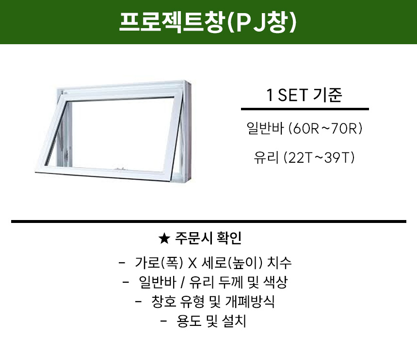 3732323228_axy6VkMz_ccaa94fa5c343abc81401b5e517330bf279b4cc4.jpg 이미지크게보기