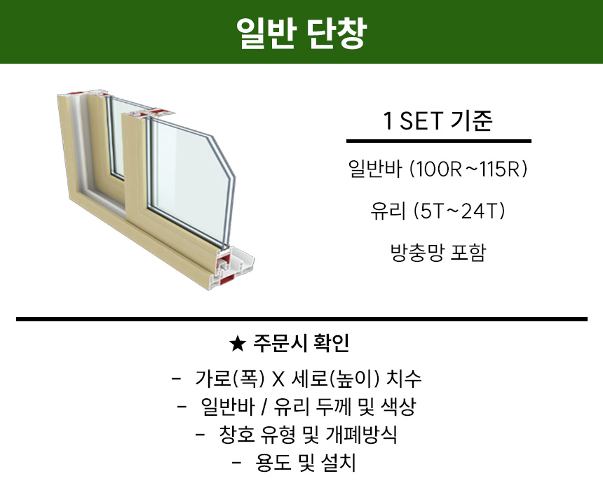 3732323228_h2MJLPi5_c42a4cde4c73d2ffbe7bf6fc82637ca6c0dbd9dc.jpg 이미지크게보기