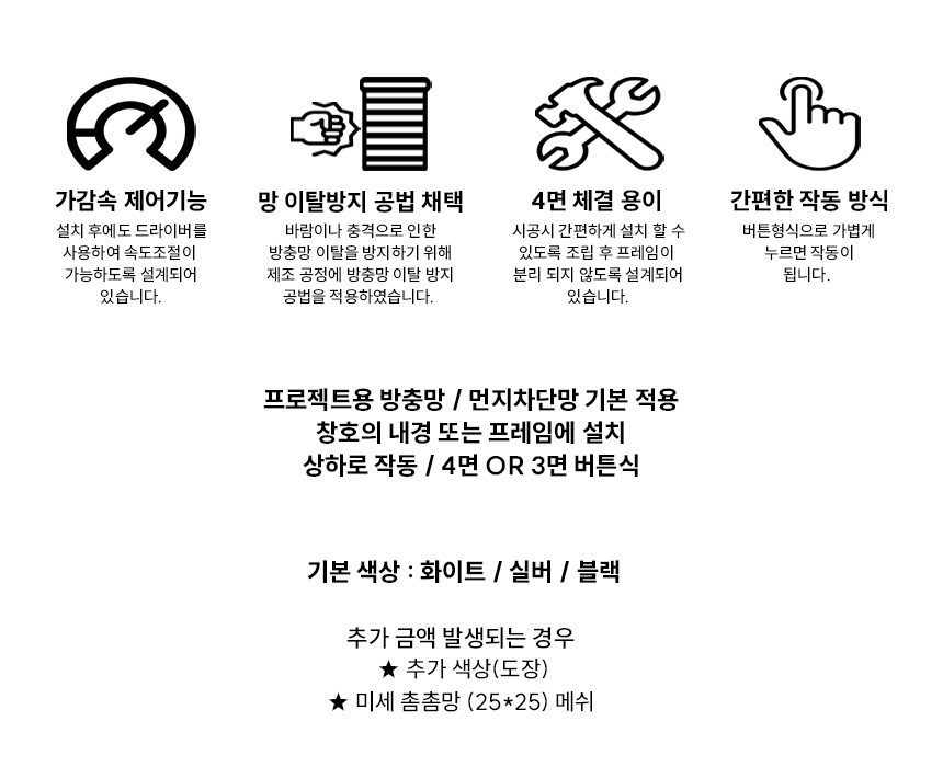 3732323228_w8adpzgt_6e6d168fbf366a3ce1533d7a07080ef2b972e4e2.jpg 이미지크게보기