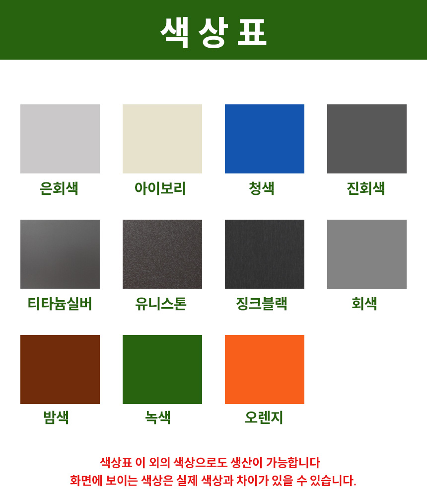 3732323228_5VwMHvsA_3ca3d053832589ec856cfe6c13cceb9ac5f5e350.jpg 이미지크게보기