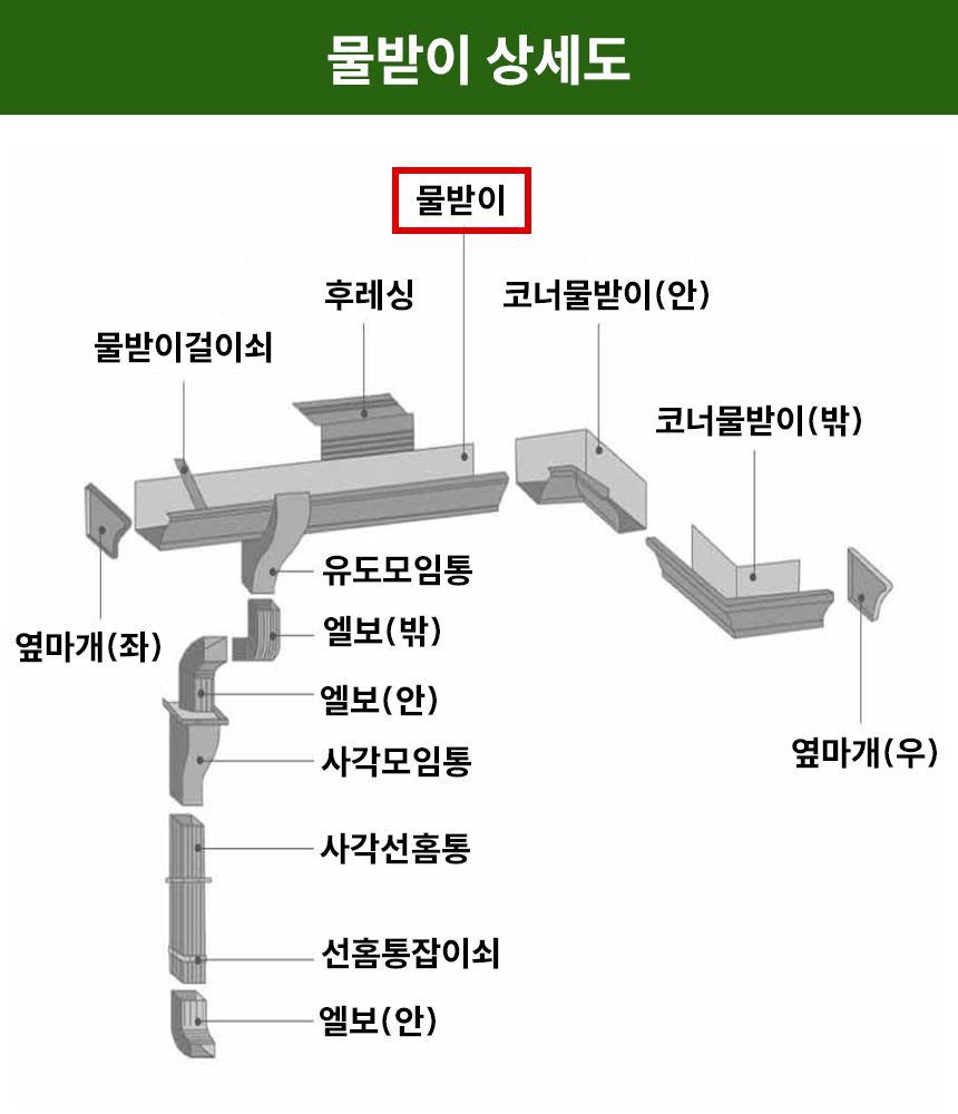 3732323228_8HjGlZkU_c2c6adff13c0412ee640ffe87b72fc470c70f9e2.jpg 이미지크게보기