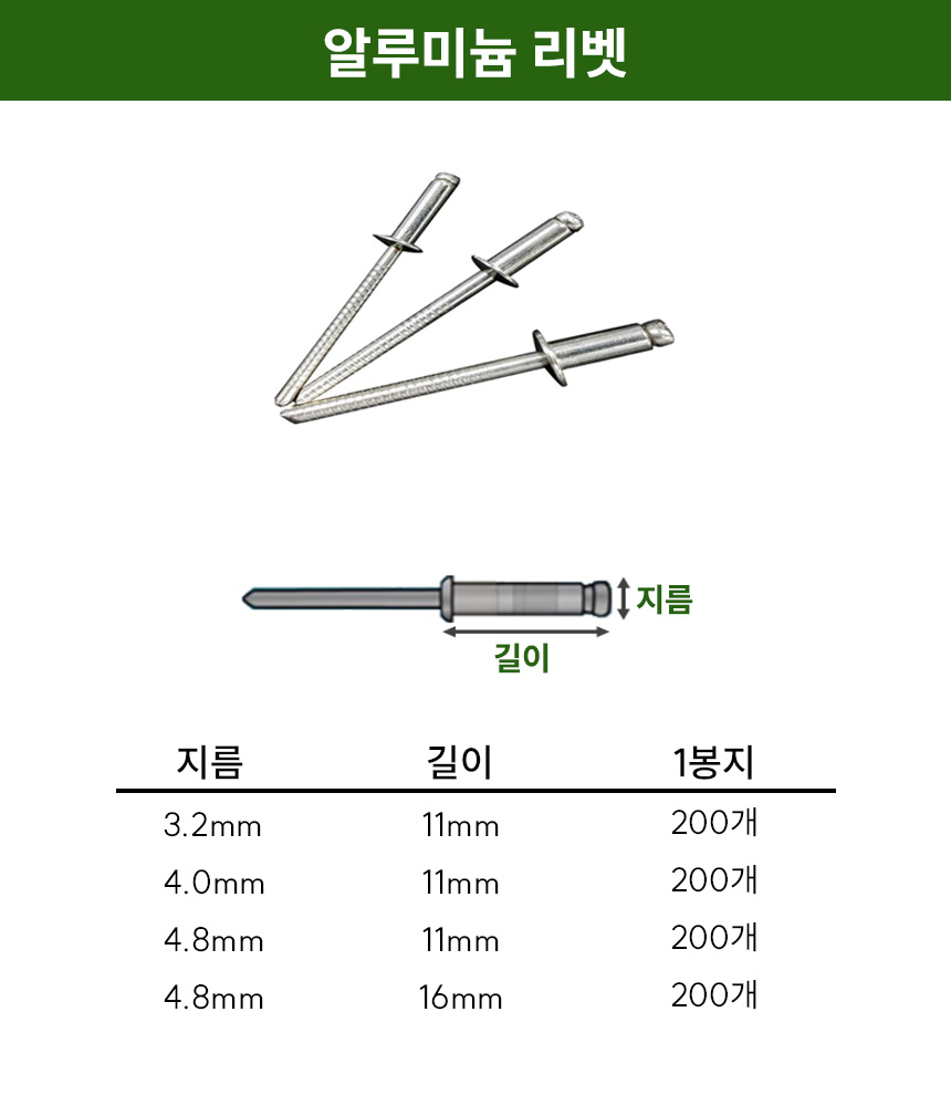 3732323228_ClswWxhY_ce48a58111ea2c35c4a5c893bfb7d5c5a6bd27c5.jpg 이미지크게보기