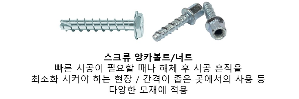 3732323228_DOLmBAxq_79b97a2dafe1cce8dcbfcb28f9559121575ee5a8.PNG 이미지크게보기