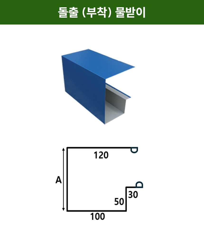 3732323228_H48DFRg5_bba4748f770d7a5a6da778fd332a4bb2f7dc43b7.jpg 이미지크게보기