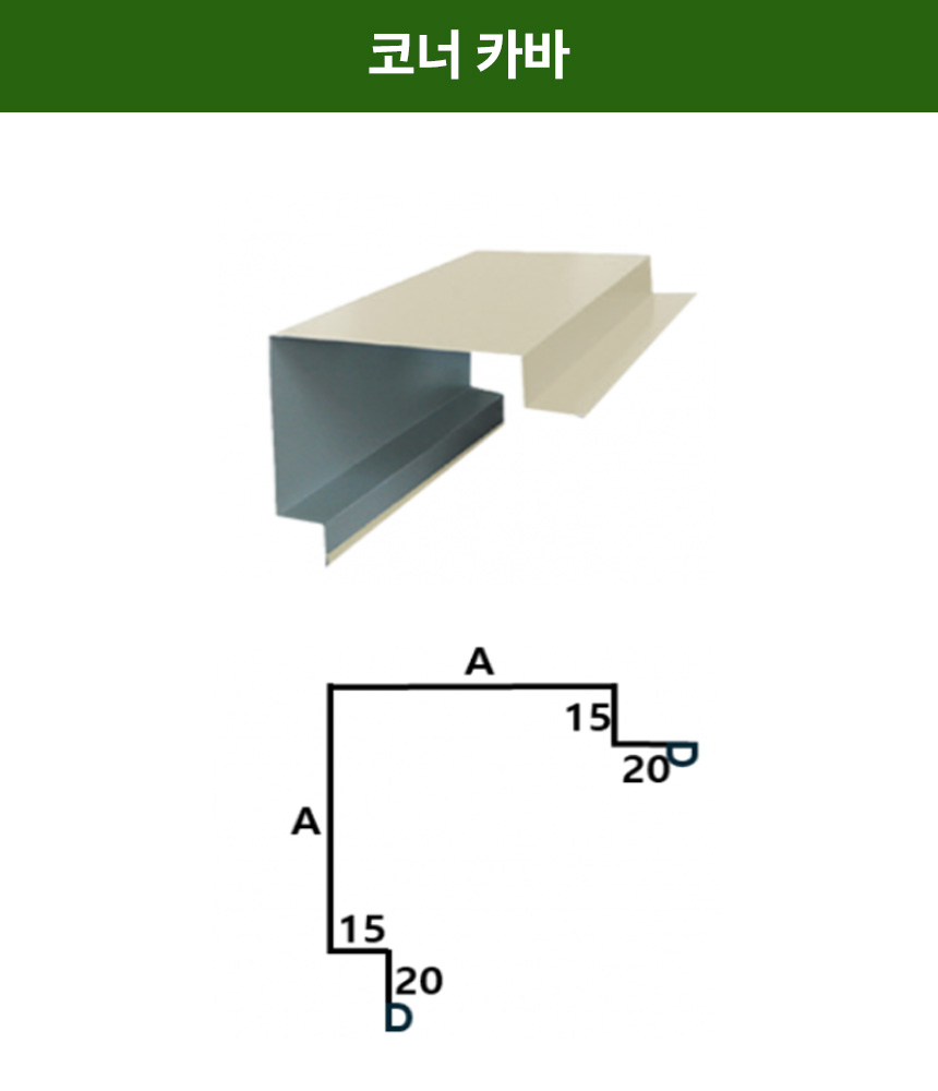 3732323228_LwxlZ3j1_a847b0ecd8df3733c89dae482f671d2f93211691.jpg 이미지크게보기