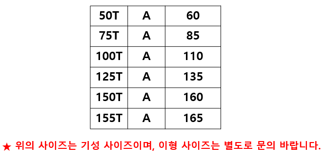 3732323228_MbzGgU7Q_80cabd068bb164bd0011eedc19e6e6556cf7a026.PNG 이미지크게보기