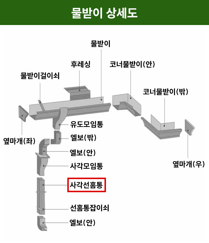 3732323228_QmhE7iAZ_ba1b0e289ac8abc411d623bb63eff7b4458326a8.jpg 이미지크게보기