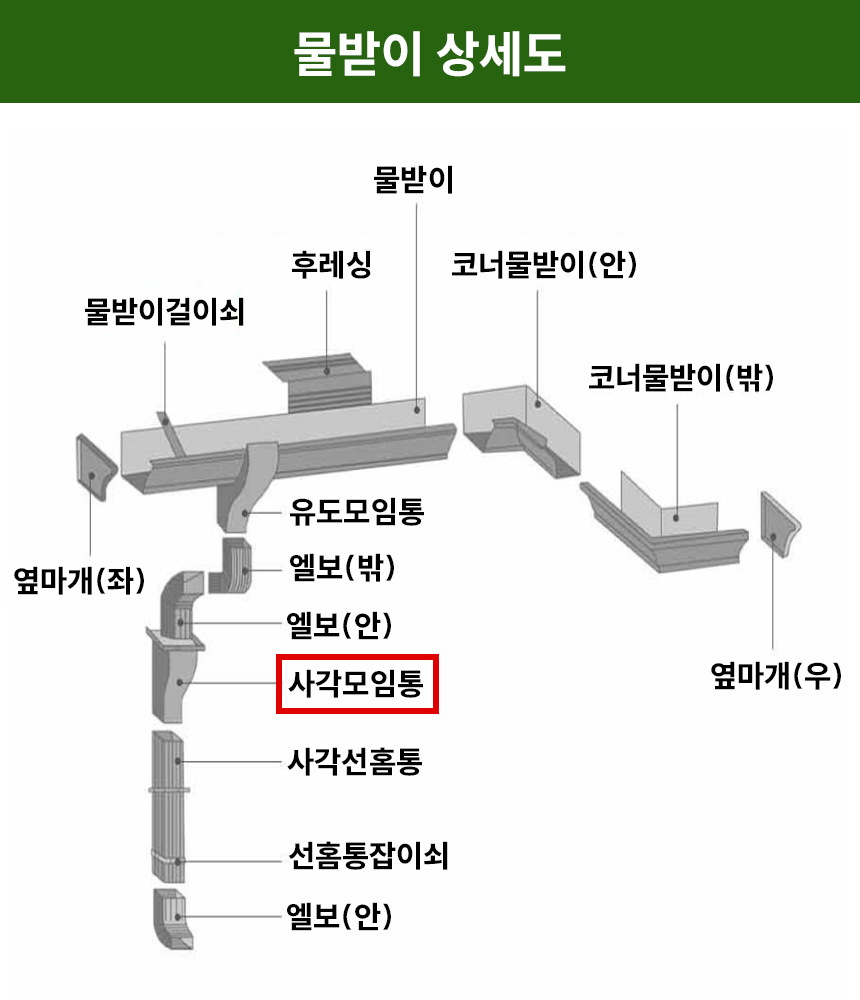 3732323228_WXz1HiZk_693b7b00920516c3afde2c53ff526ba7cf2e7ab1.jpg 이미지크게보기