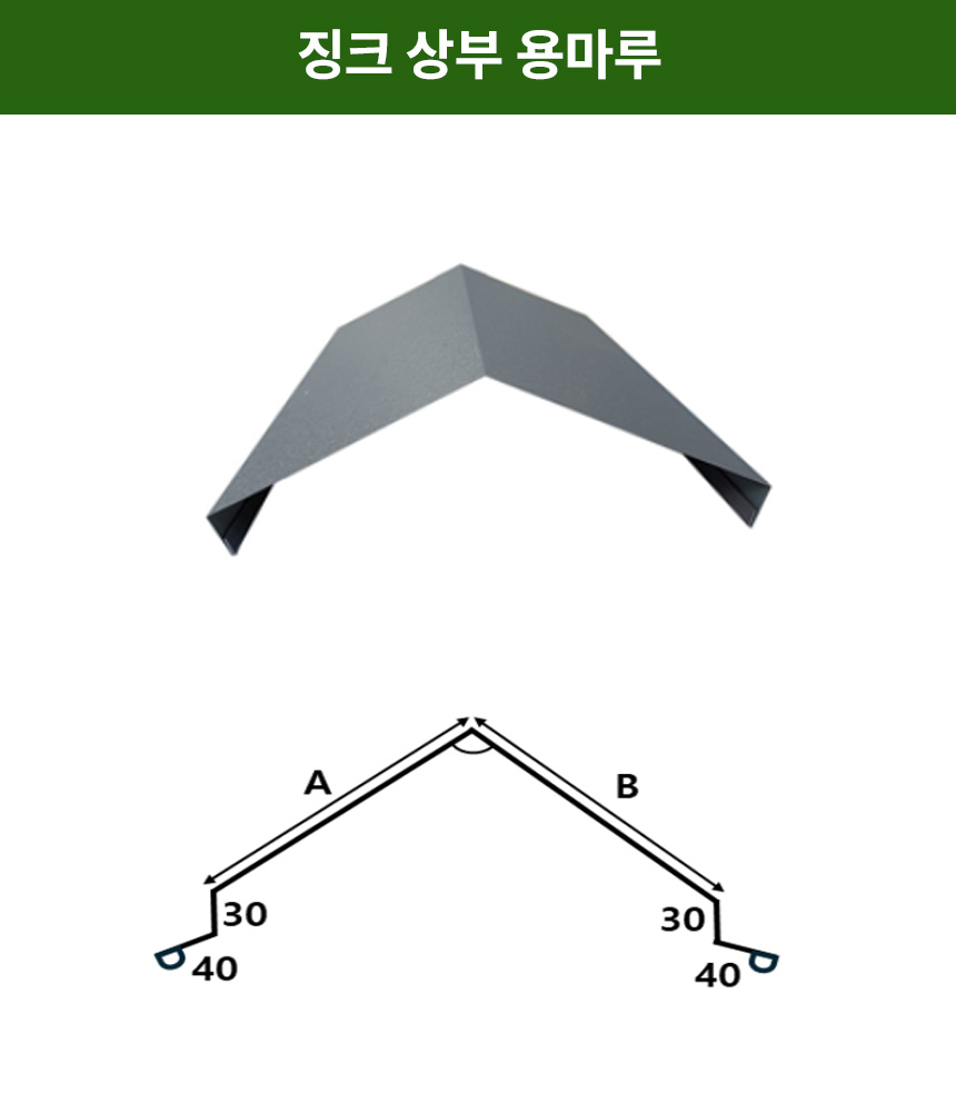 3732323228_WsSwtnXg_82d65123f1061eabe1287c51c79559a8d6f5b597.jpg 이미지크게보기