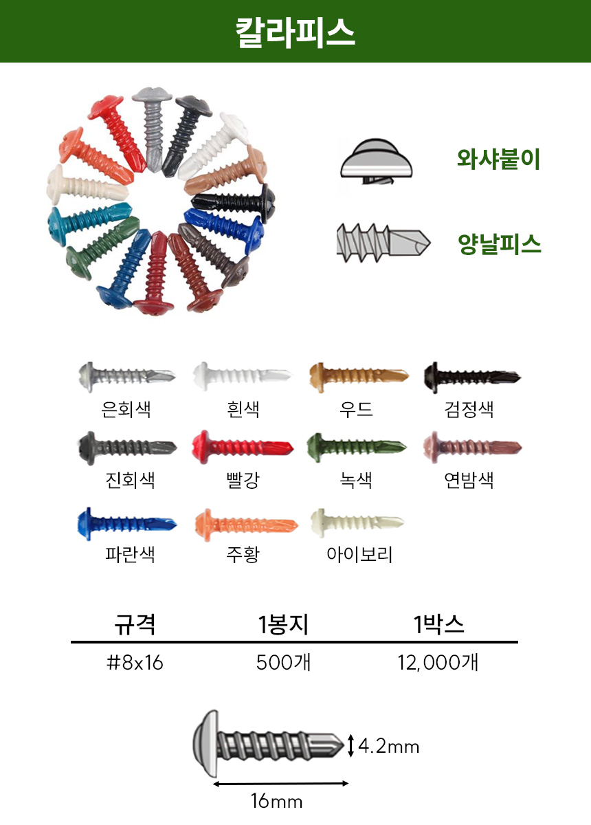 3732323228_abVvedJg_d9a6ab9613d7f87ca312e013f22830b6a81b4c0e.jpg 이미지크게보기