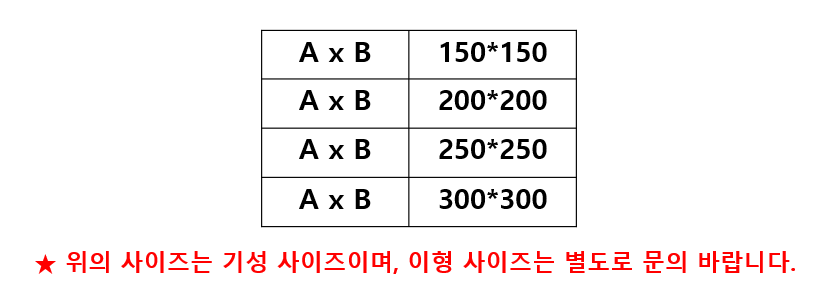 3732323228_dix8zpTD_fa7db84d8b04fb9ea1b3043b3b8da8f8a6cb8ca6.PNG 이미지크게보기