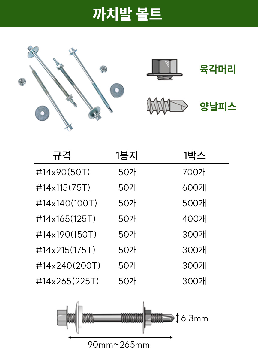 3732323228_eVaRwosB_8041fa570203d068b3425d9d7c5a83c6196b10f0.jpg 이미지크게보기