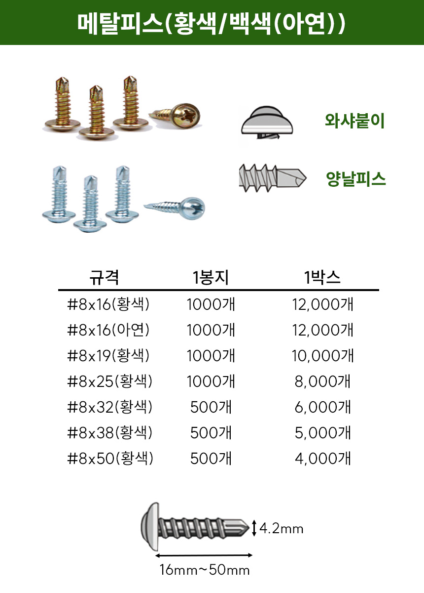 3732323228_jkC8Liy5_c54513845e39d54247acd2c9d3fd3922ef1eb948.jpg 이미지크게보기