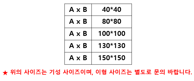 3732323228_liHmQuJd_653a593b12e329e8a58596d675d18a01438f5952.PNG 이미지크게보기