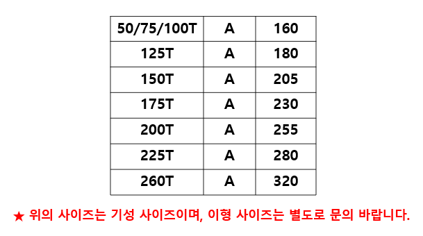 3732323228_lw8H13vu_0578a127fffa931f773f2b8ea91a51d3f4c62b34.PNG 이미지크게보기