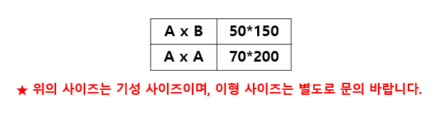 3732323228_mj5c0EF1_88ad993eafe4488bf405c4e9425e5c1d5c1f4136.PNG 이미지크게보기