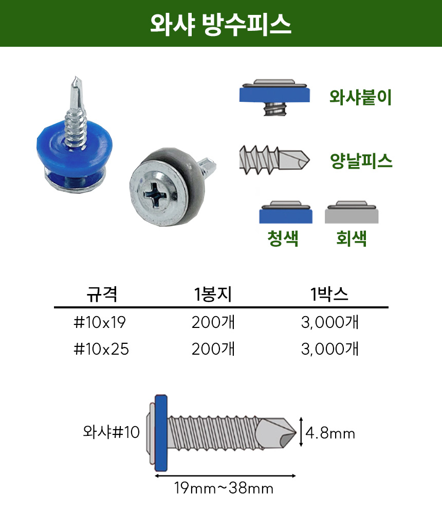 3732323228_rb82qpnA_cd779b3bebf379b2d6b385f135c3315d2743e060.jpg 이미지크게보기