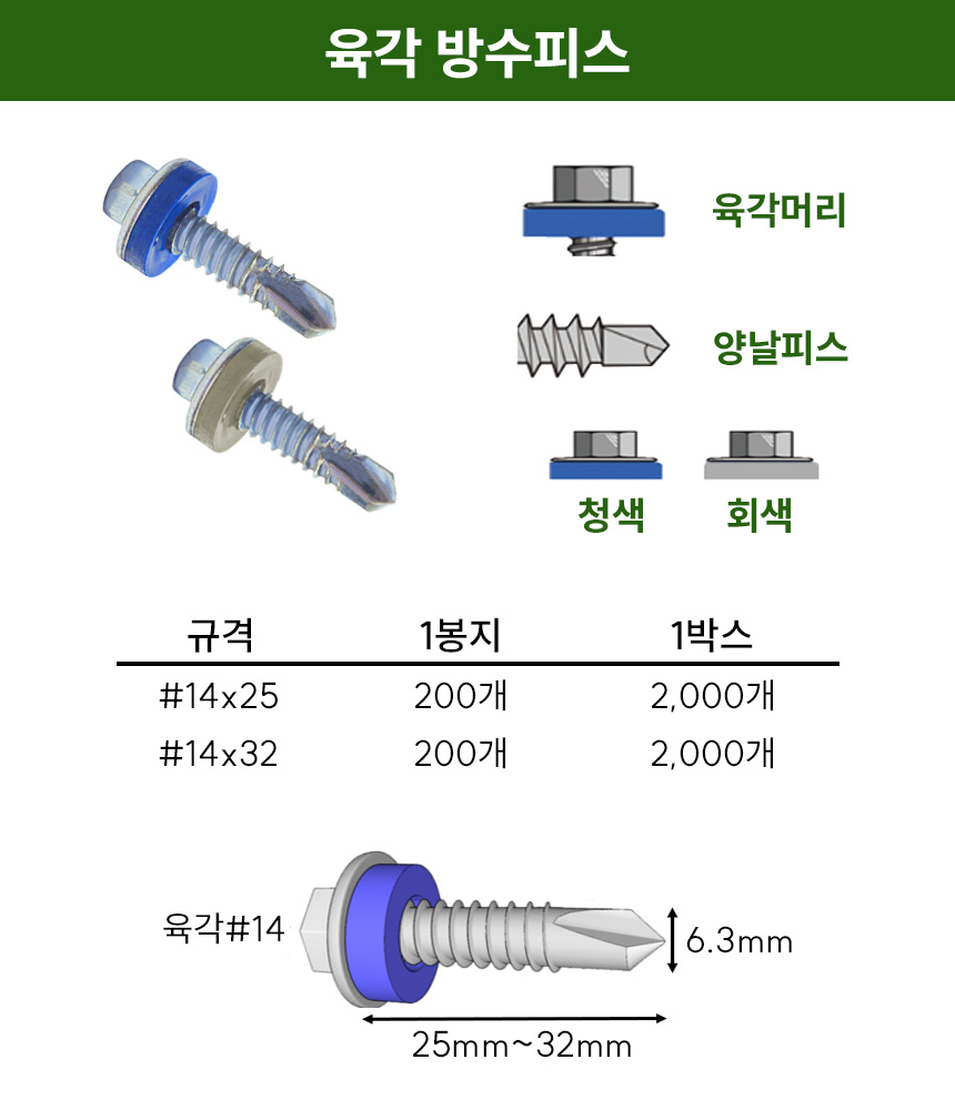 3732323228_w1IcW3Rz_517909f10194834e7fb276b48273098da0d4c5c7.jpg 이미지크게보기