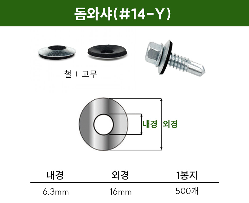 3732323228_xVnabDmJ_65660a607ff99caed65633c14ca59342296d0194.jpg 이미지크게보기