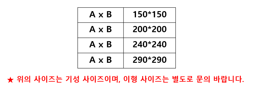 3732323228_yVKINFoO_7d91afe03b5a6750d98a297b357cd0902e8f97b6.PNG 이미지크게보기