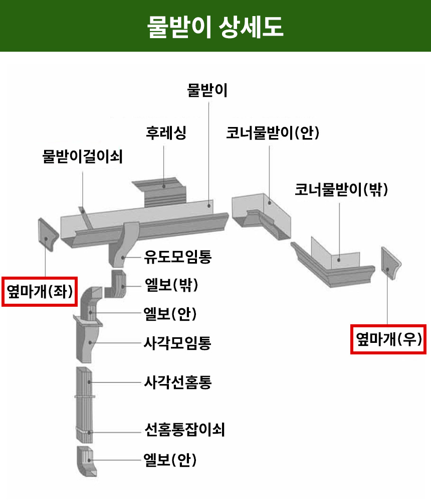 3732323228_yWKGurtb_abfc82b58a777e4bae6f4c3dfa7587141820f1ef.jpg 이미지크게보기