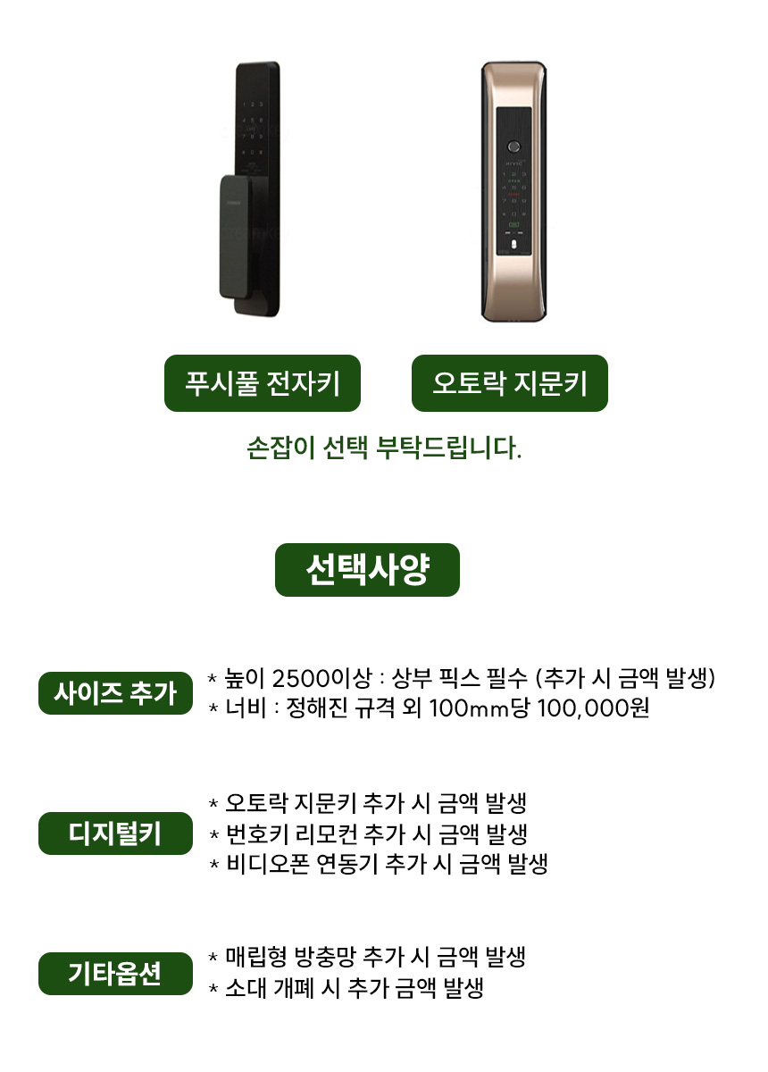 3732323228_JfkulqDQ_c58f4d4d79649fb17b268961be57ffc17a6b3307.jpg 이미지크게보기