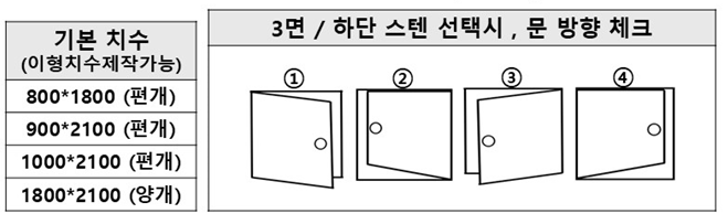 3732323228_Uj64Kvt8_e48550e12f5772a71e3d1c0778769515b65120ca.PNG 이미지크게보기