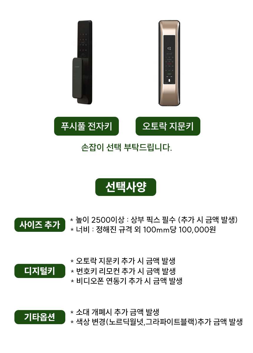 3732323228_YiJSZXUt_55a2d0e643ea444060f7ede34a7f4edd52c0da2c.jpg 이미지크게보기