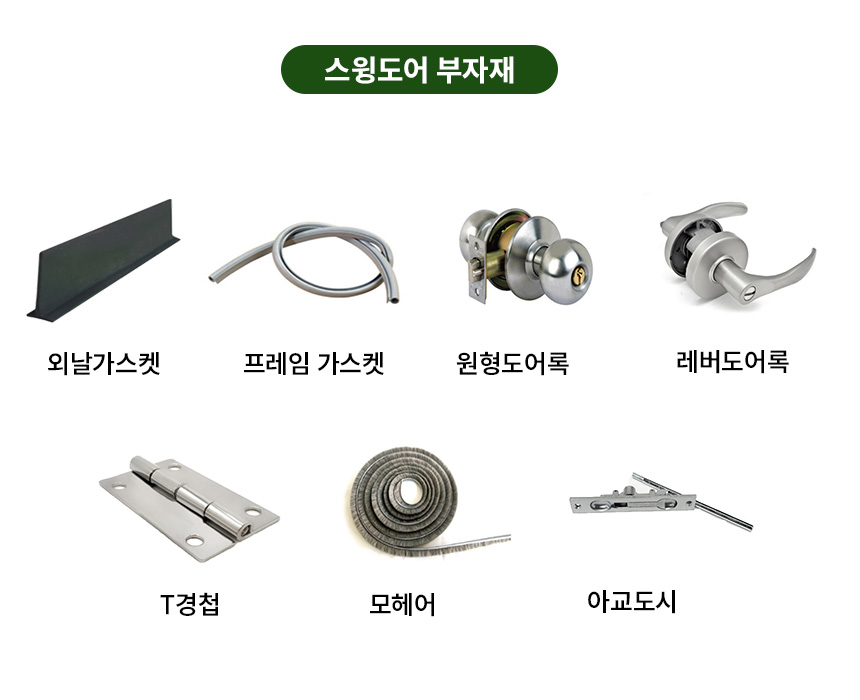 3732323228_sacKjzH9_4eaf0996763b21b16061e80c6c312838da75d614.jpg 이미지크게보기